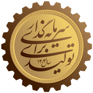 shoar